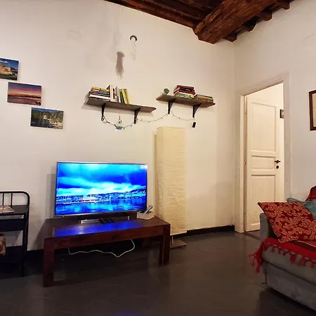 Il Mezzero All' Acquario ג'נובה