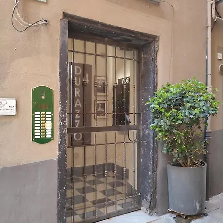 Il Mezzero All' Acquario Genua