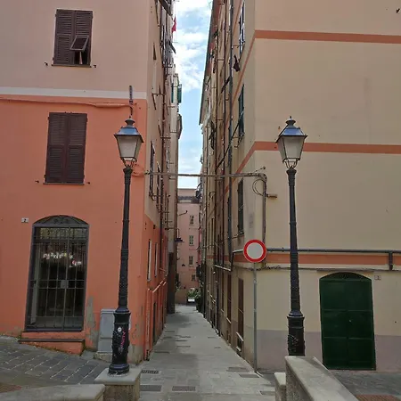 Il Mezzero All' Acquario *