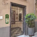 Il Mezzero All' Acquario جنوة